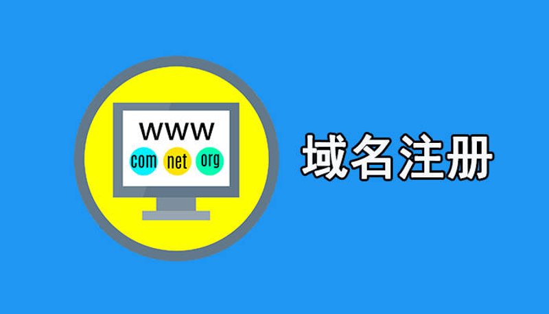 实战攻略：选择最佳的网络技术服务提供商