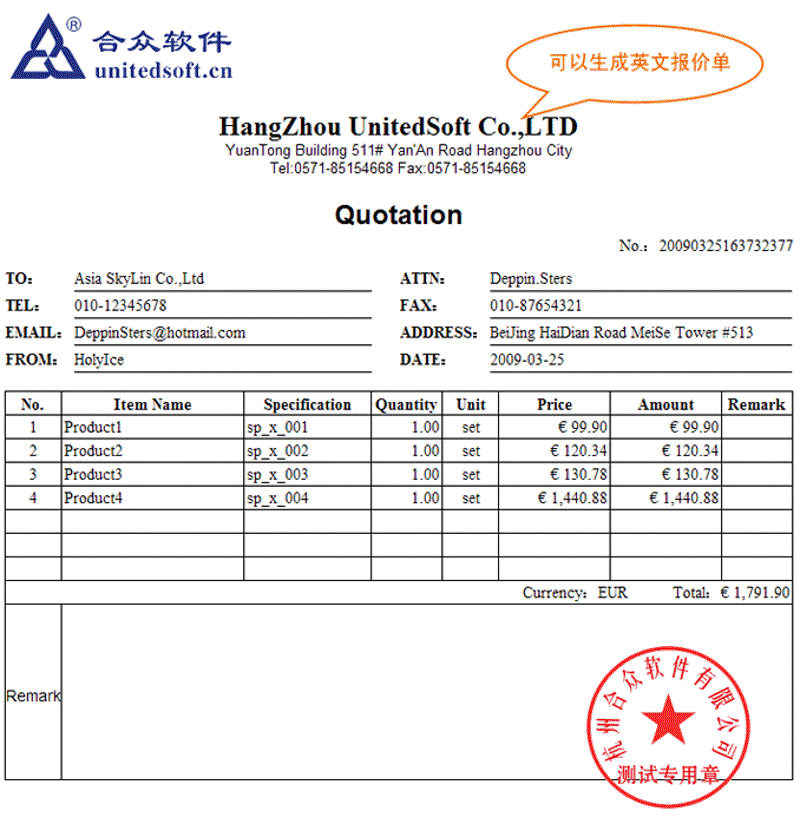 如何打造最佳用户体验的响应式网站？