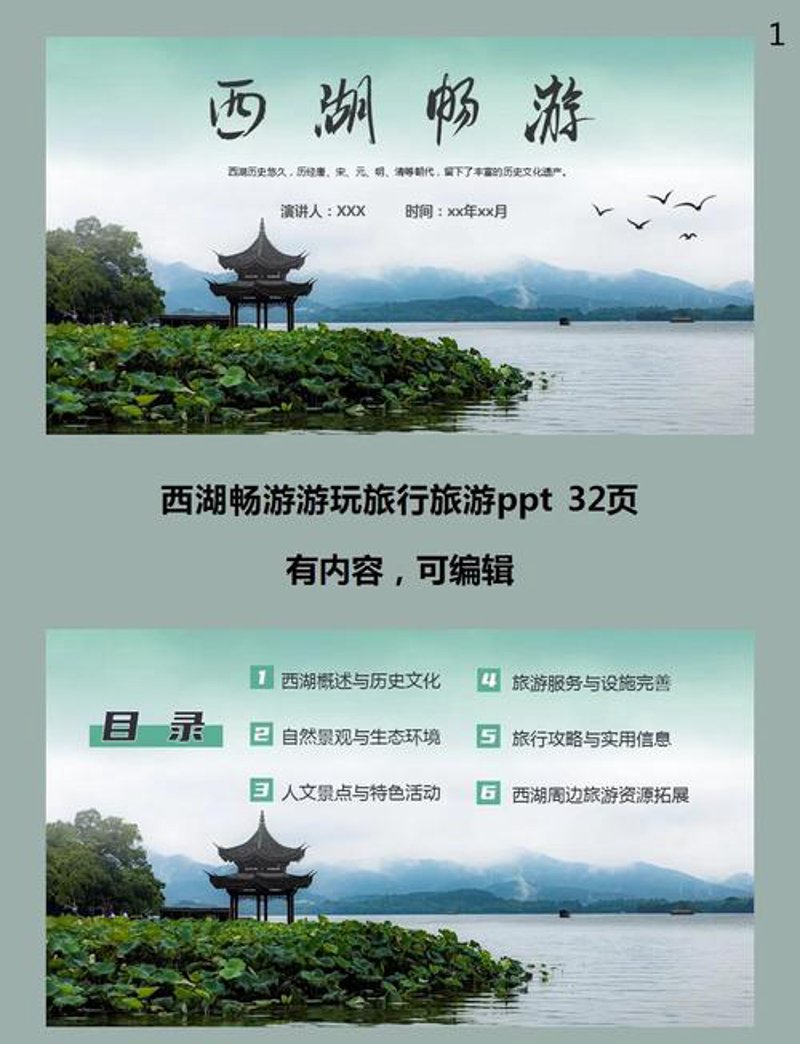 杭州网站制作：从初学者到专家的成长之路
